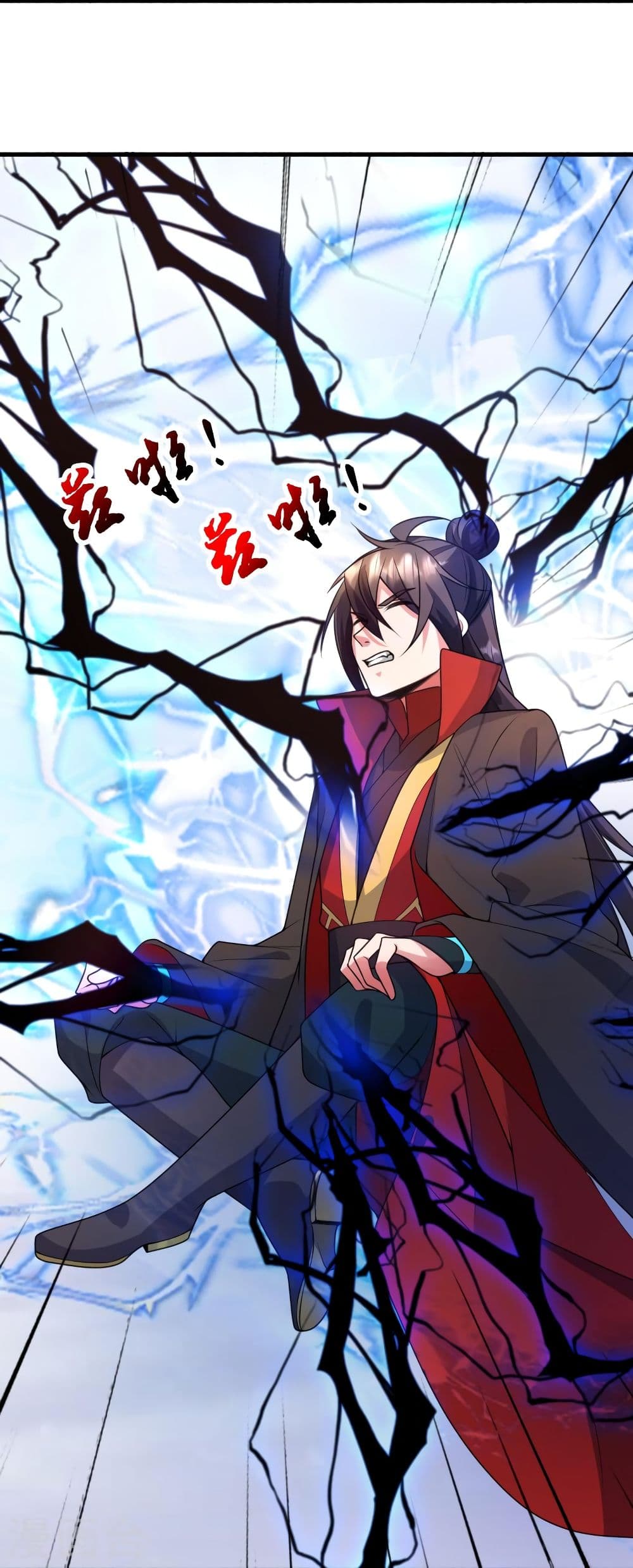 Banished Disciple’s Counterattack 323 59